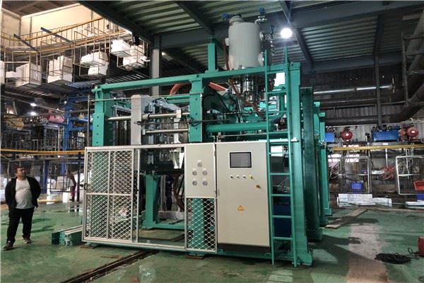 info-1-1 Epp Vacuum Shape Moulding Machine