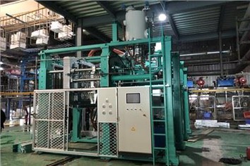 EPS Foam Shape Machinery